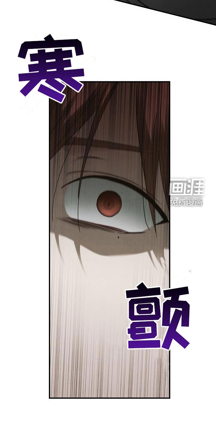 第74章：遇袭