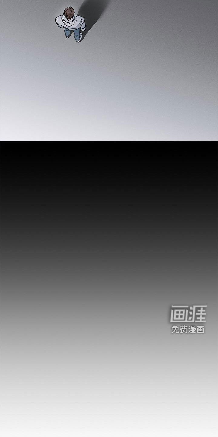第76章：发飙