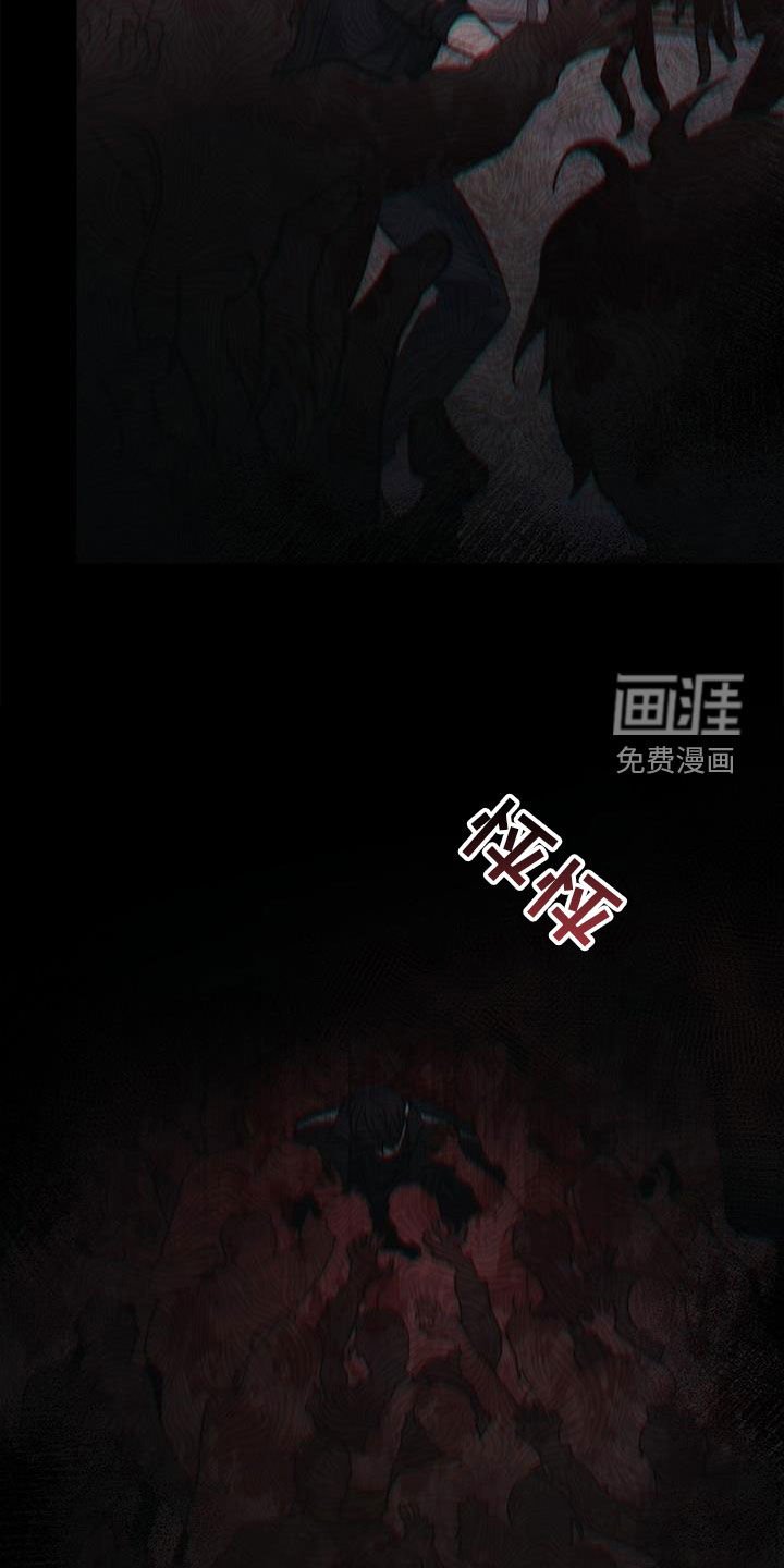 第77章：他在害怕