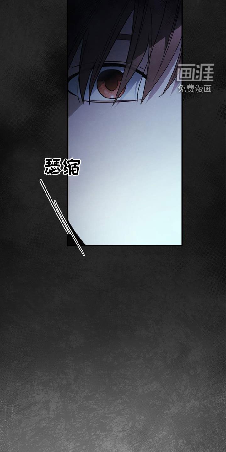 第78章：全都忘记