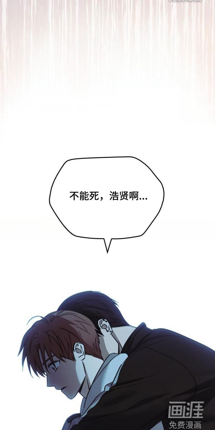 第78章：全都忘记