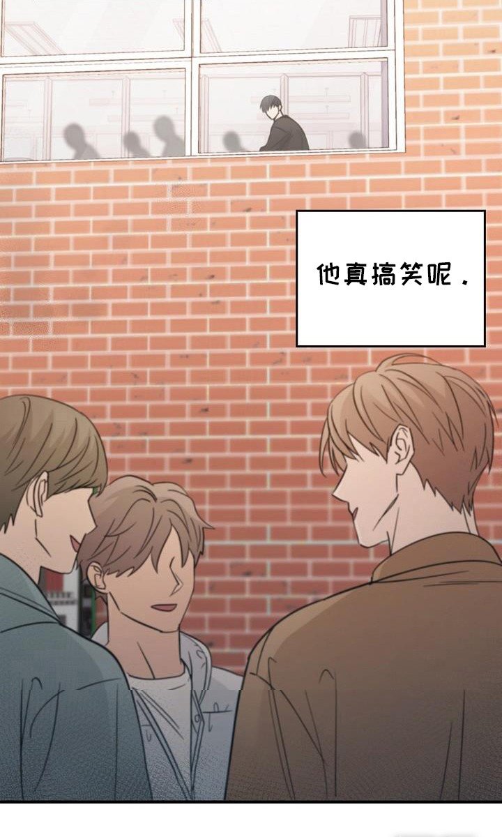 第80章：【第二季】目光