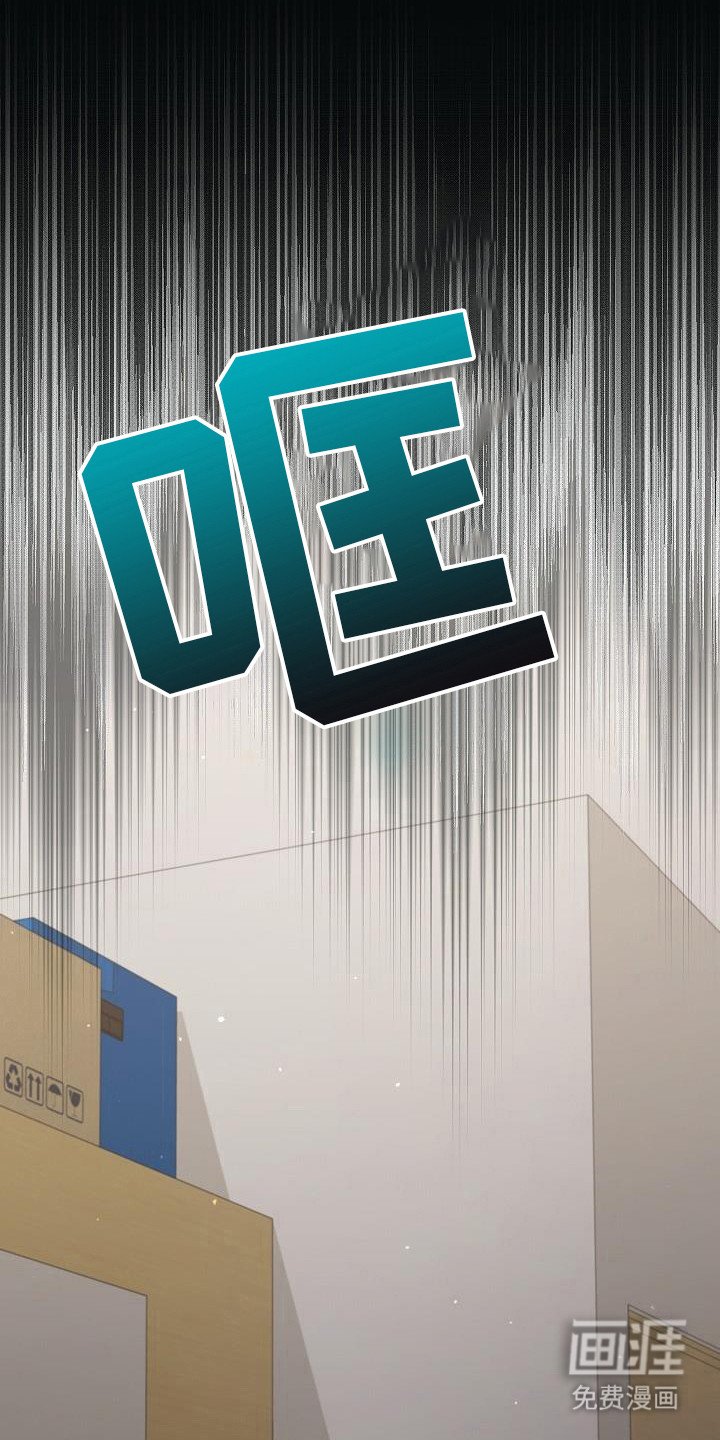 第83章：【第二季】是之前那个人