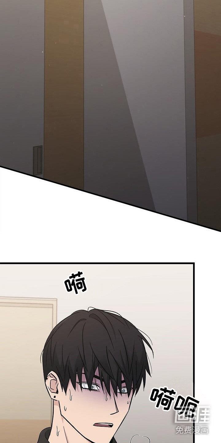第83章：【第二季】是之前那个人