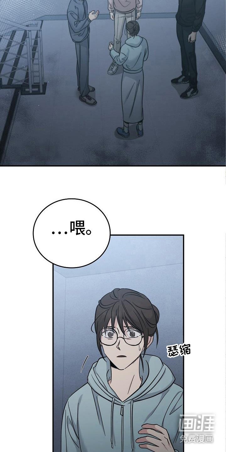 第86章：【第二季】只是晕倒