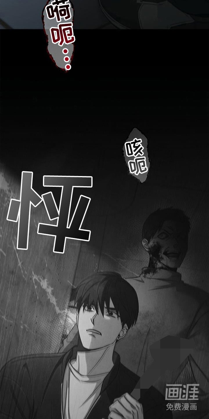第89章：【第二季】恐怖片吗
