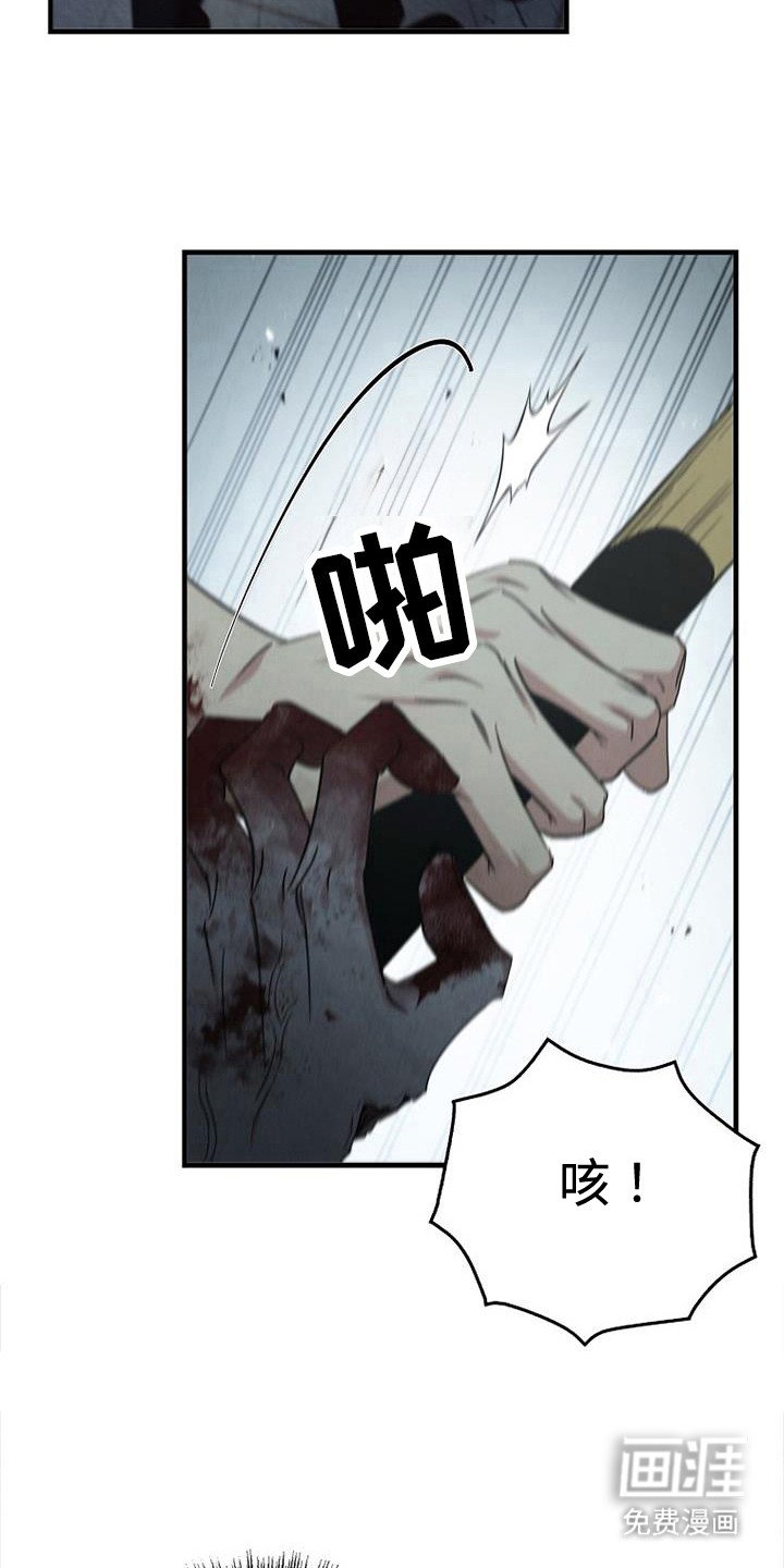 第89章：【第二季】恐怖片吗
