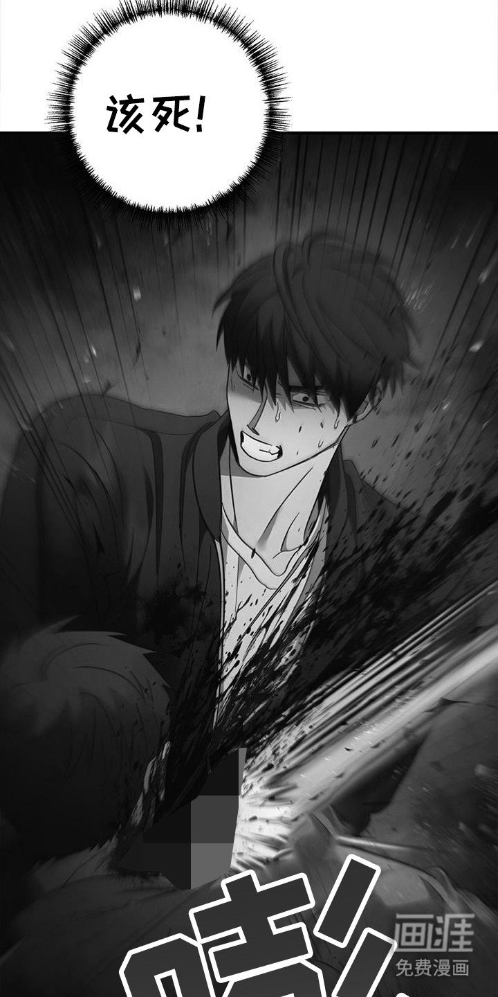 第89章：【第二季】恐怖片吗