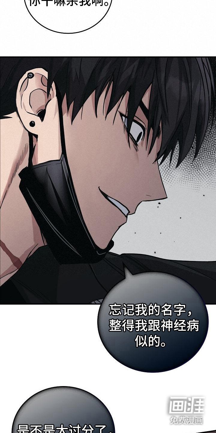 第9章：不正常