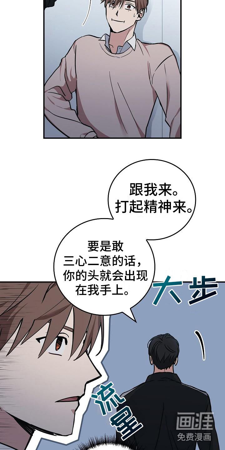 第9章：不正常