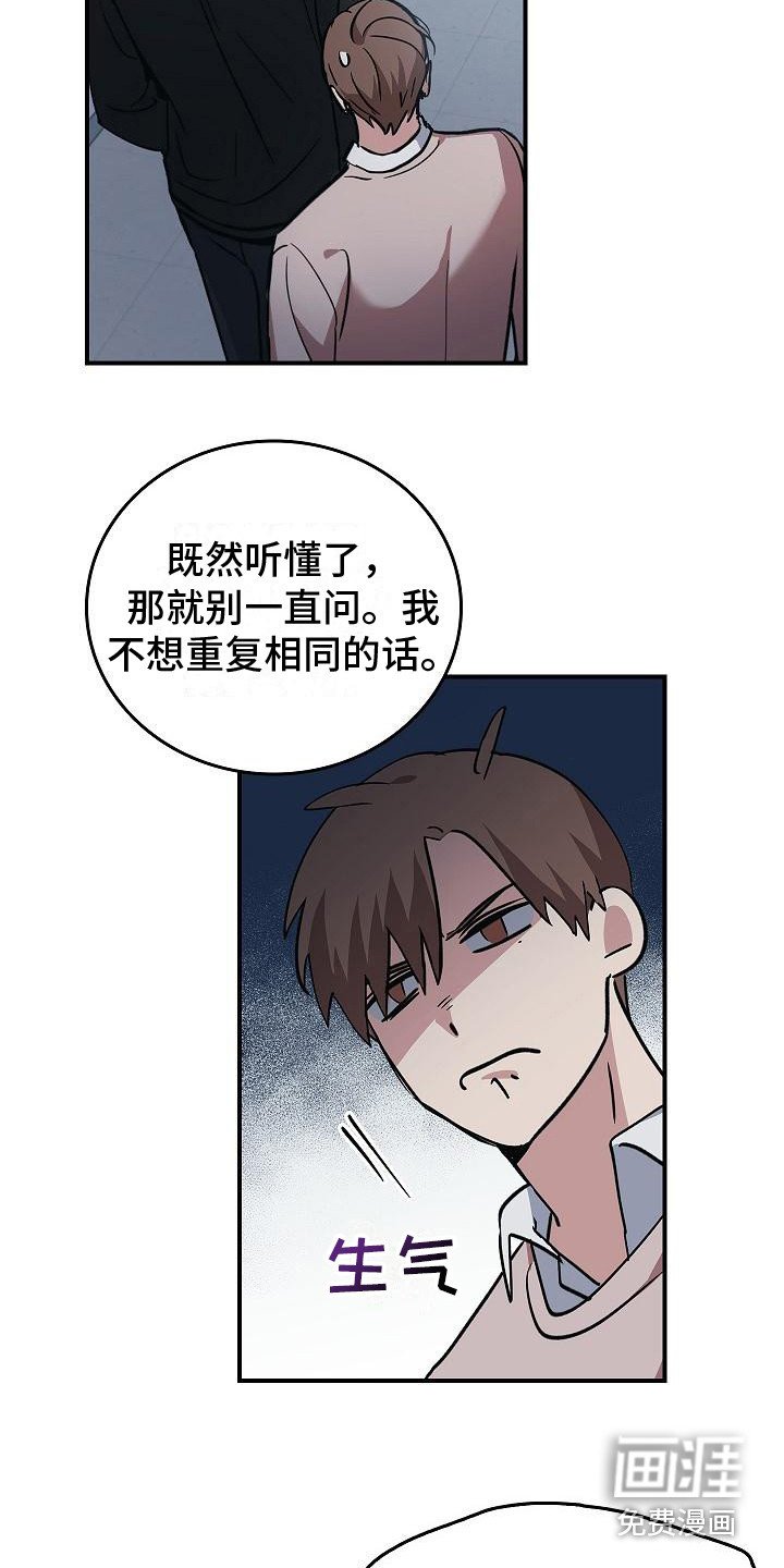 第9章：不正常