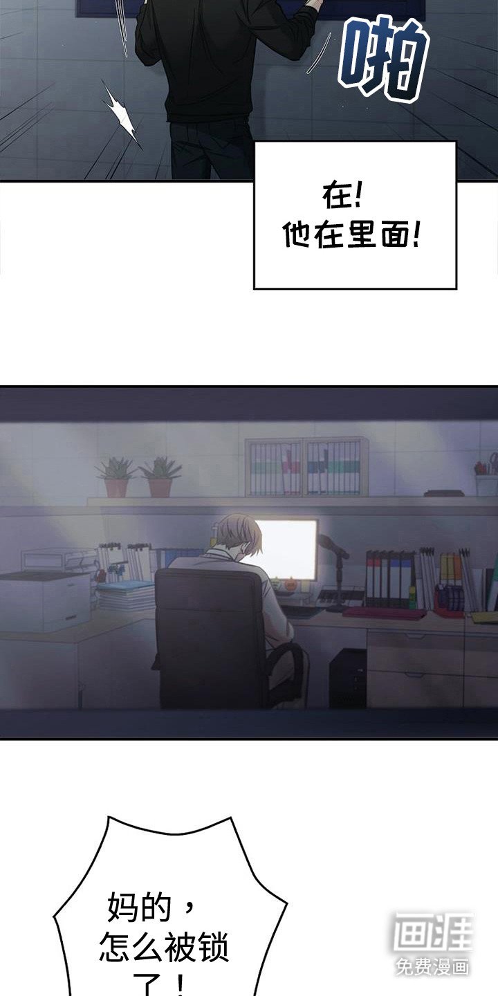 第90章：【第二季】我广播了