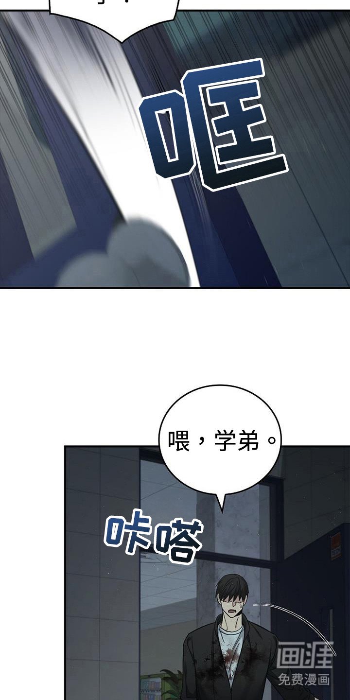 第90章：【第二季】我广播了