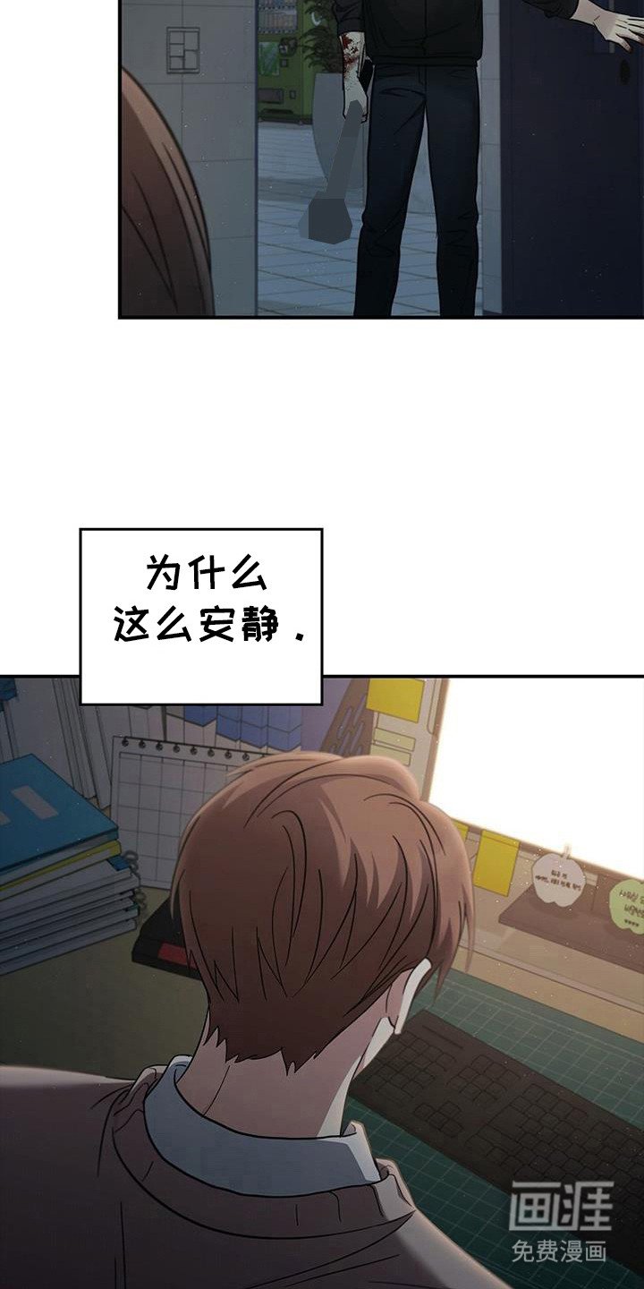 第90章：【第二季】我广播了