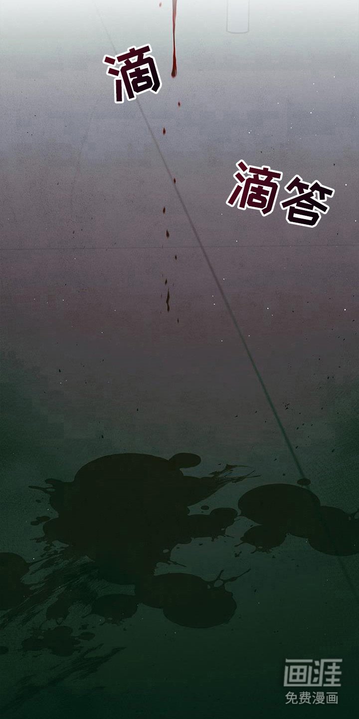 第90章：【第二季】我广播了