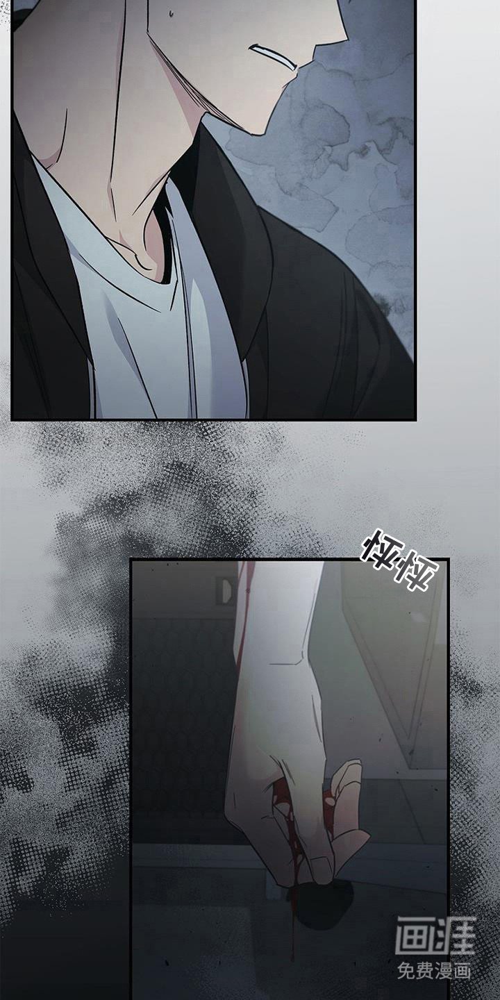 第90章：【第二季】我广播了