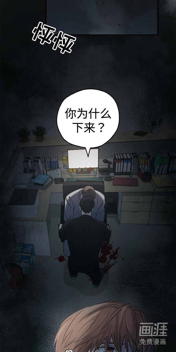 第90章：【第二季】我广播了