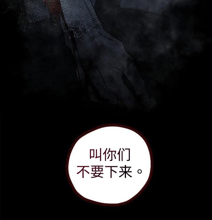 第90章：【第二季】我广播了