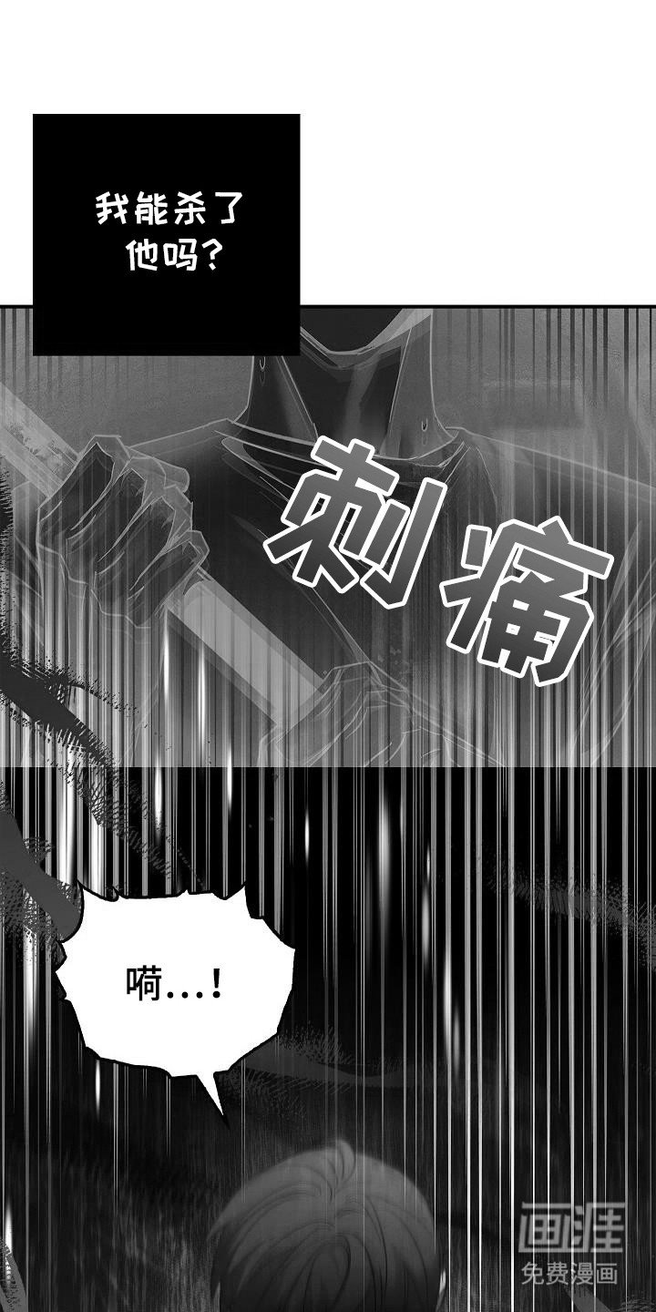 第91章：【第二季】都是梦？