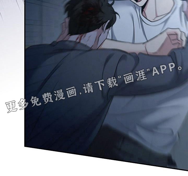 第93章：【第二季】要抓住