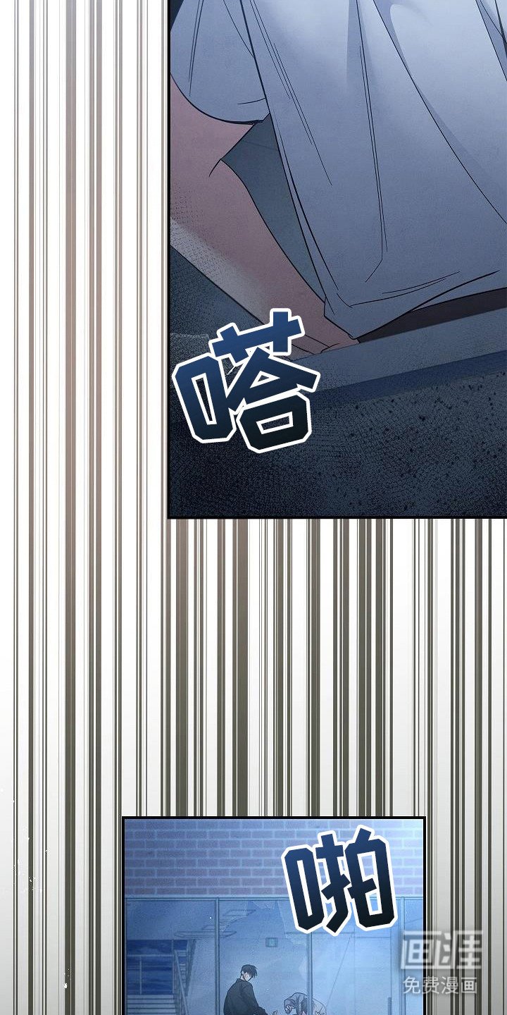 第93章：【第二季】要抓住