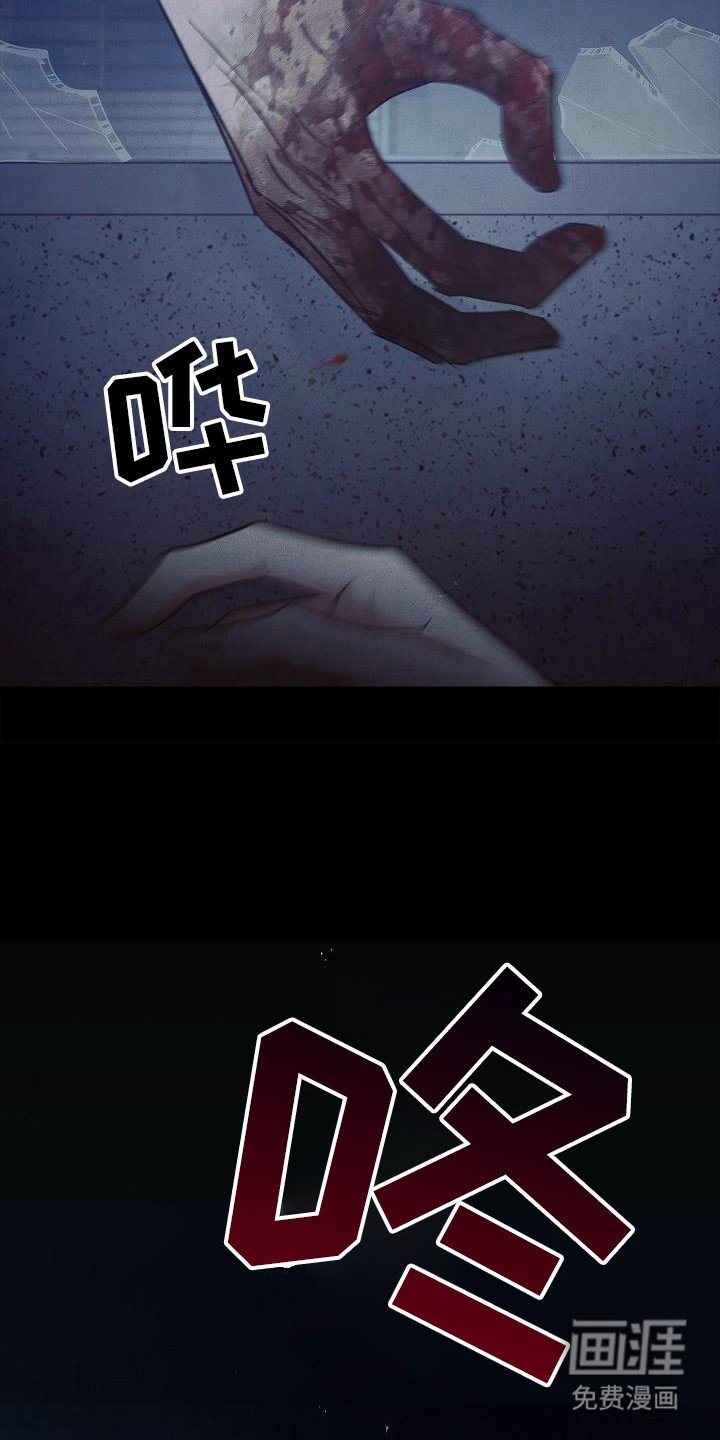 第93章：【第二季】要抓住