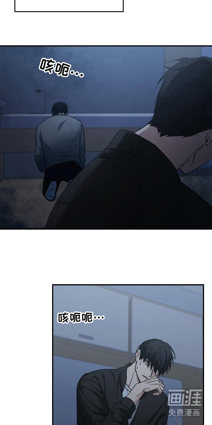 第93章：【第二季】要抓住
