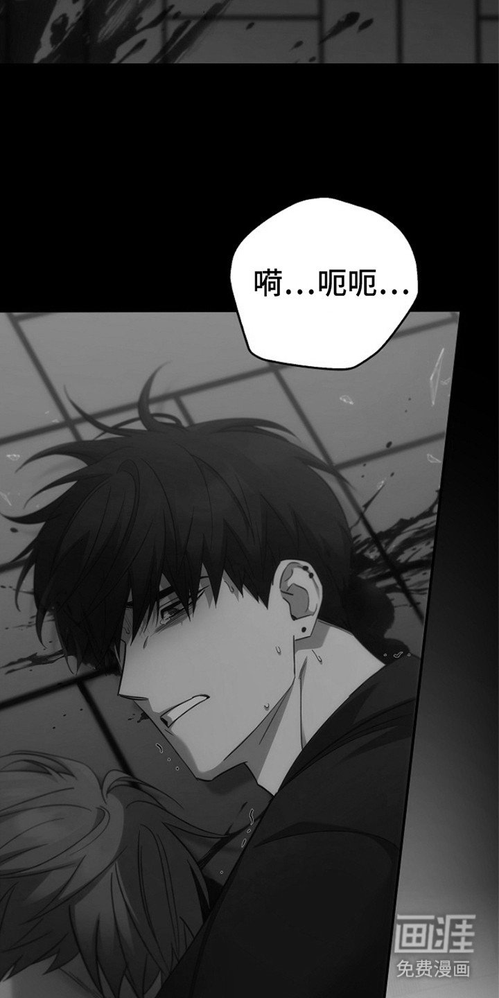 第95章：【第二季】又一次