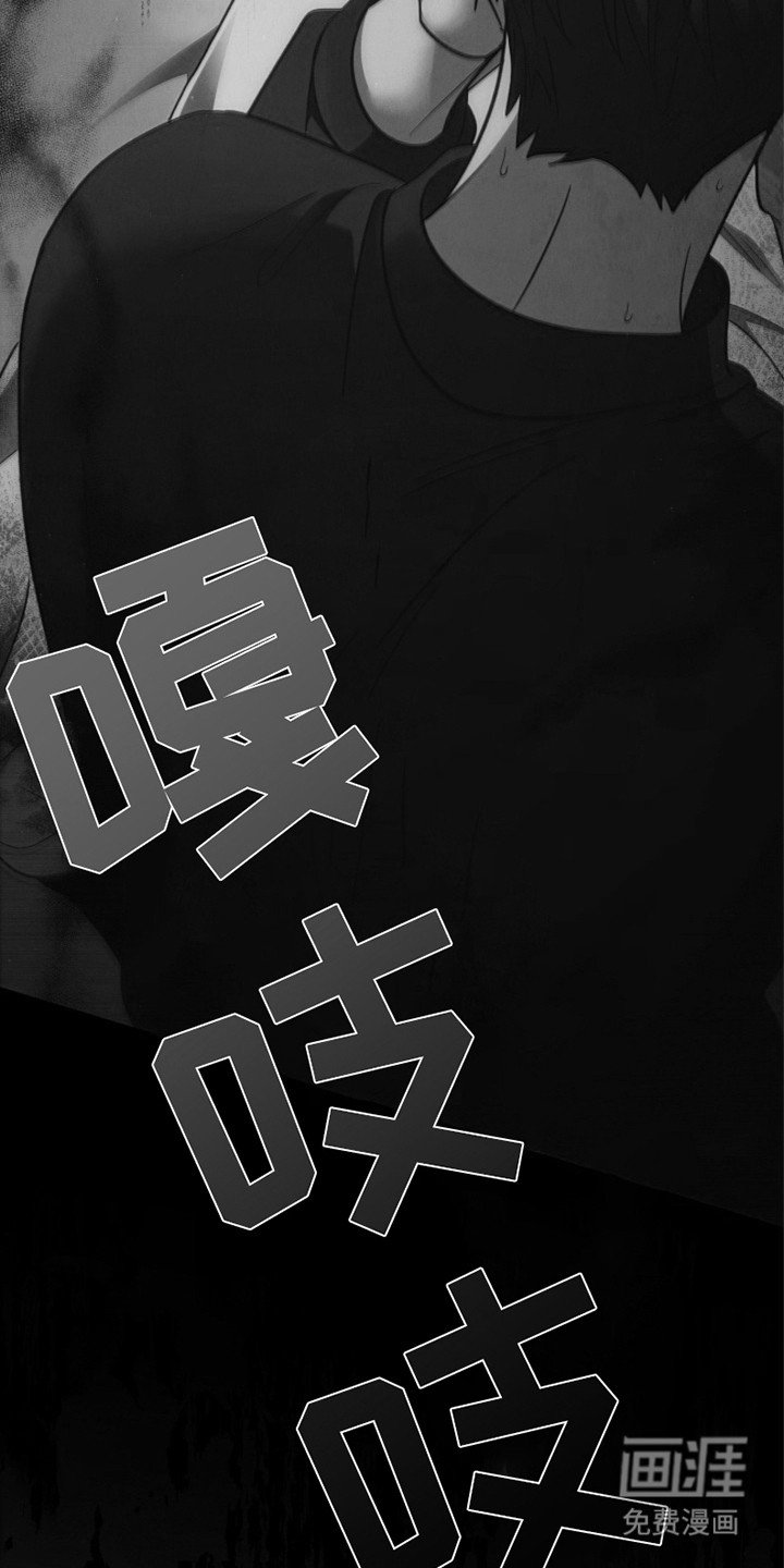 第96章：【第二季】这就是现实