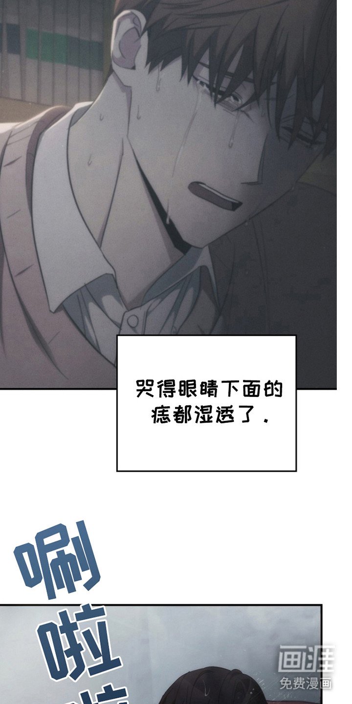 第96章：【第二季】这就是现实