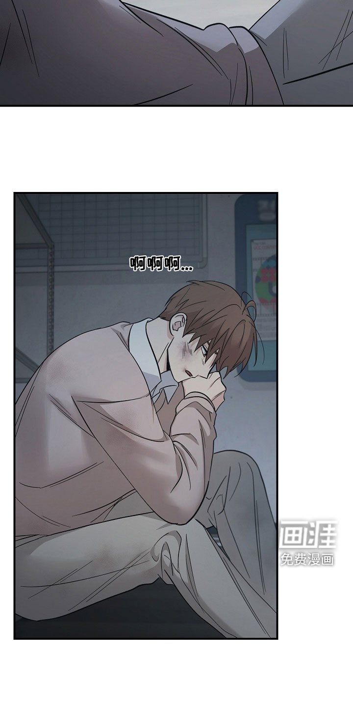 第98章：【第二季】一定要记住我