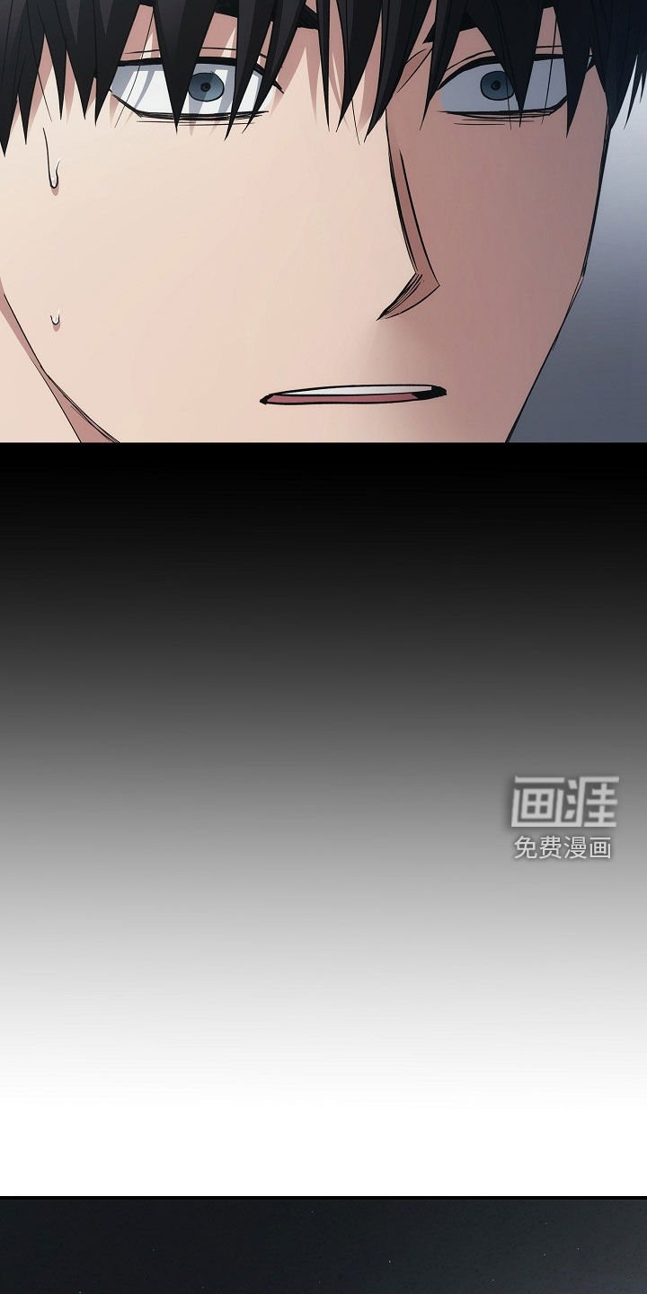 第98章：【第二季】一定要记住我