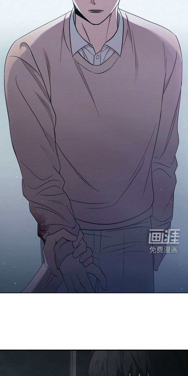第98章：【第二季】一定要记住我