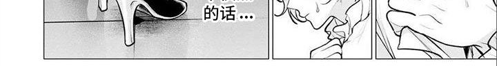 第10章：代替