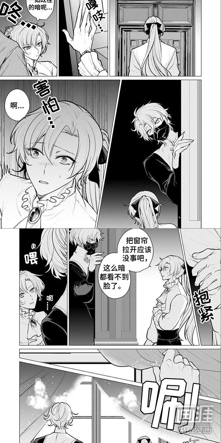 第11章：不识字