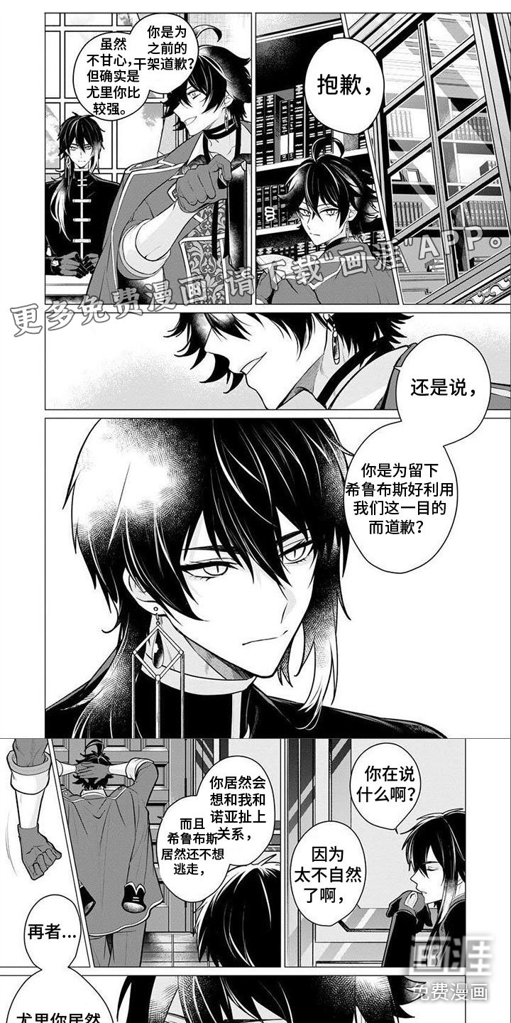 第18章：真的好吗