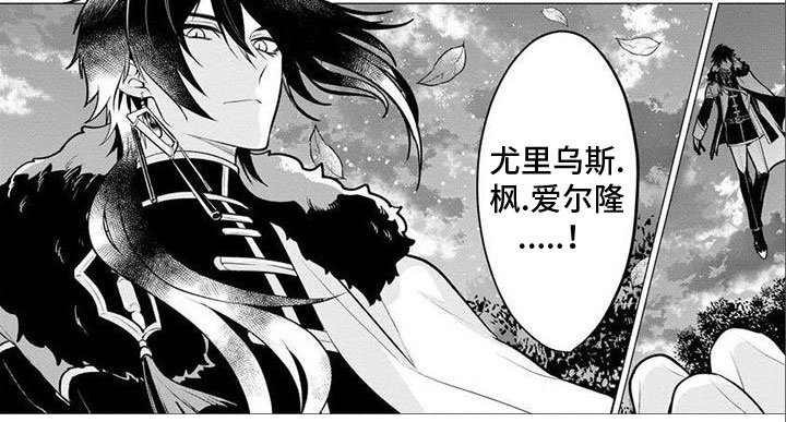 第22章：亲自去