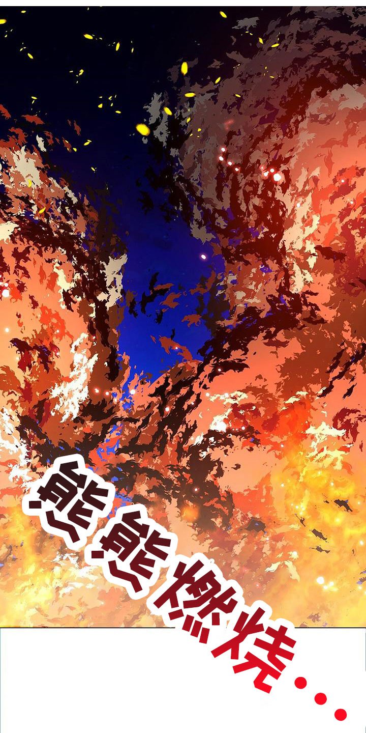第1章：小心被抓