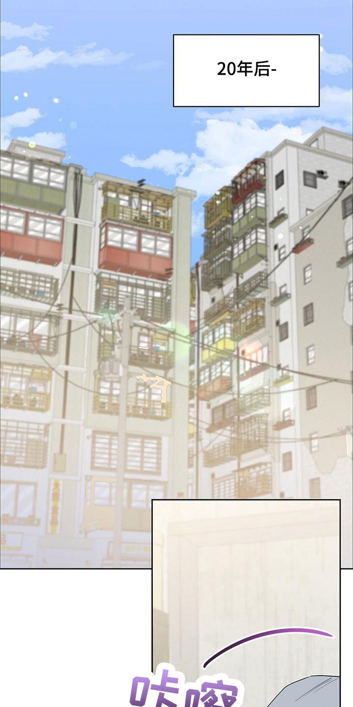 第1章：小心被抓