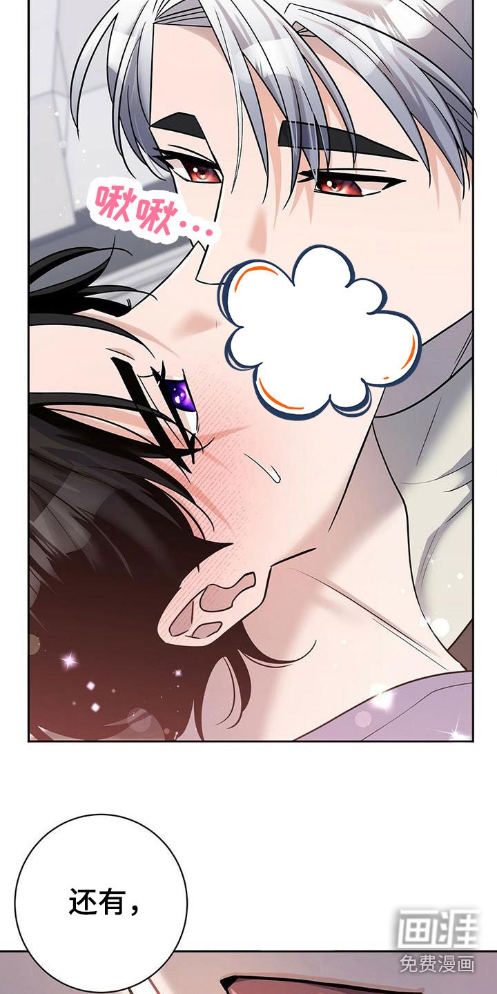 第11章：换衣服