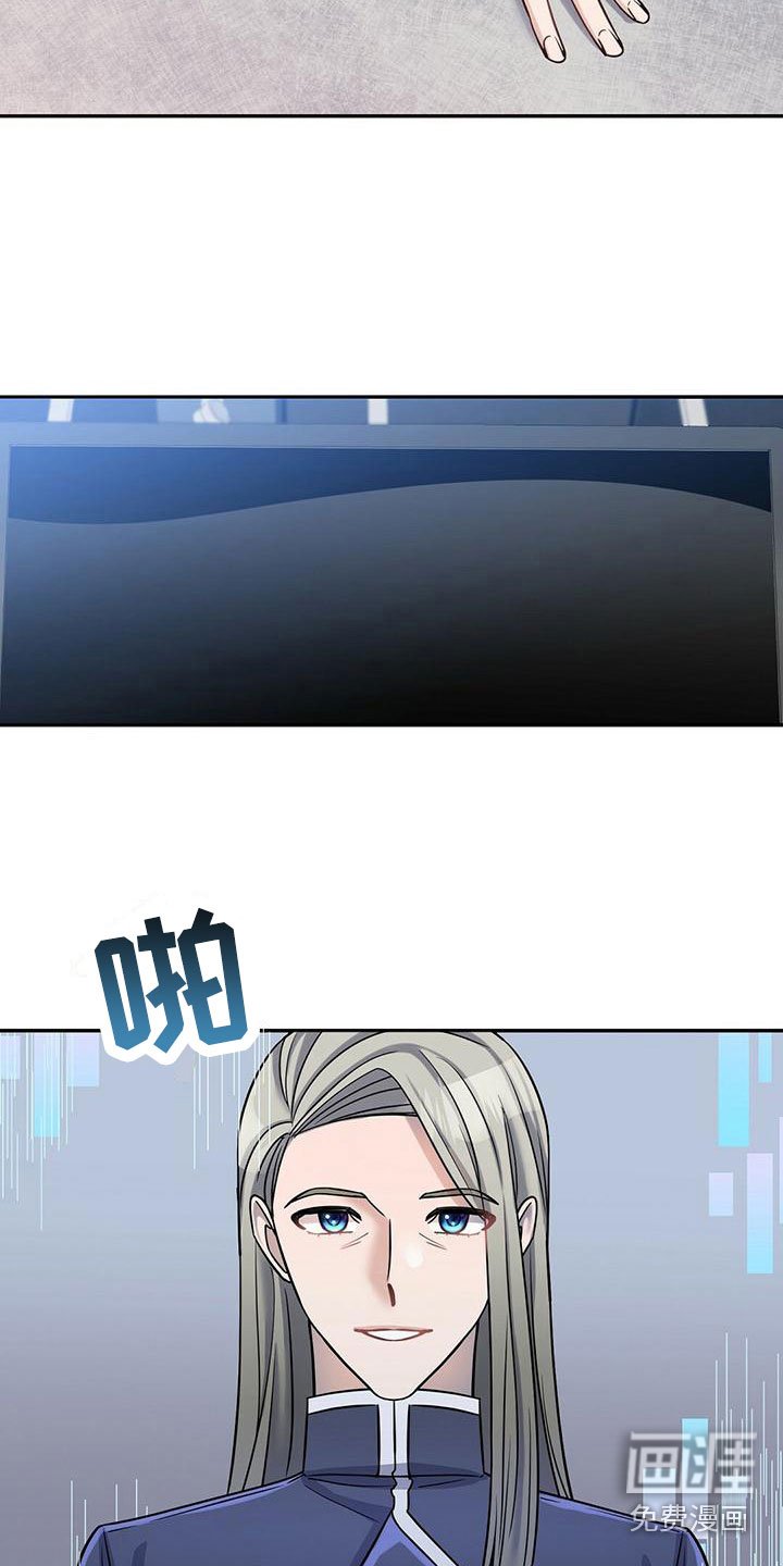 第11章：换衣服