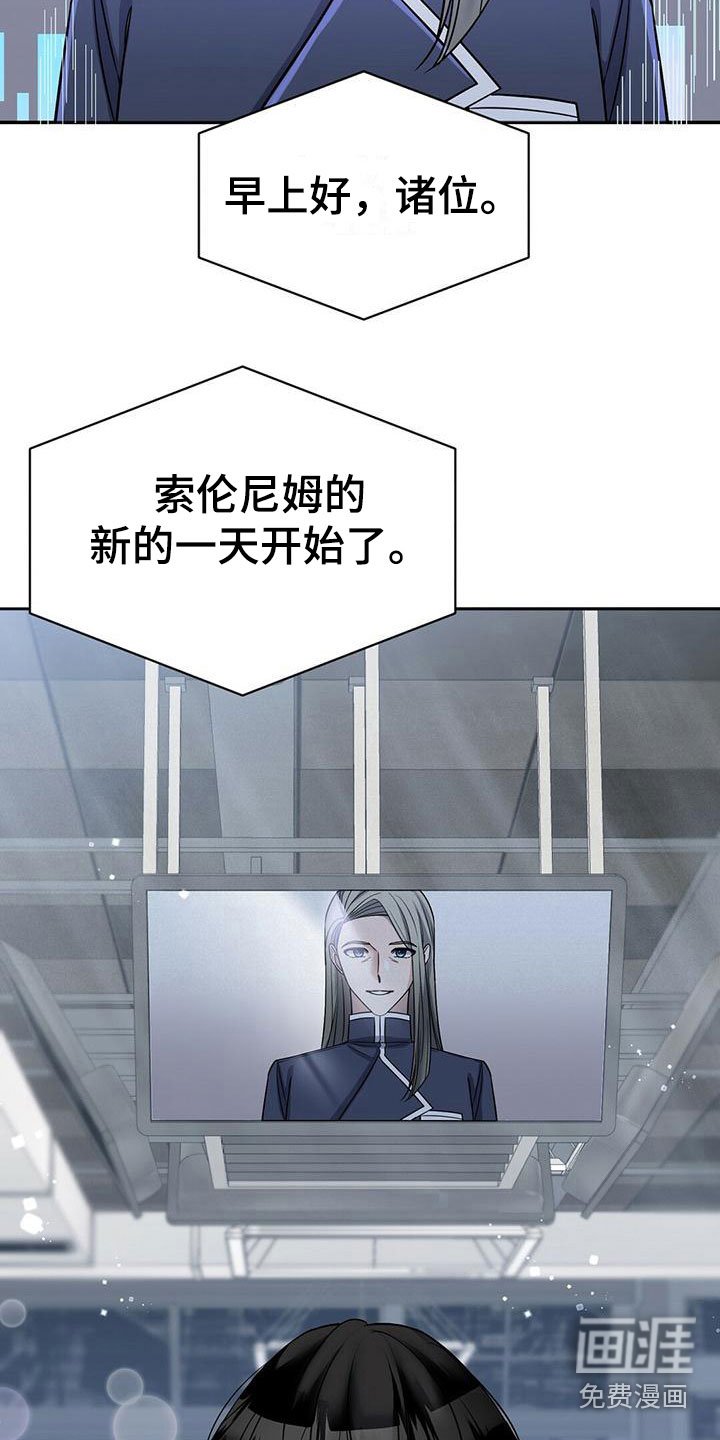 第11章：换衣服
