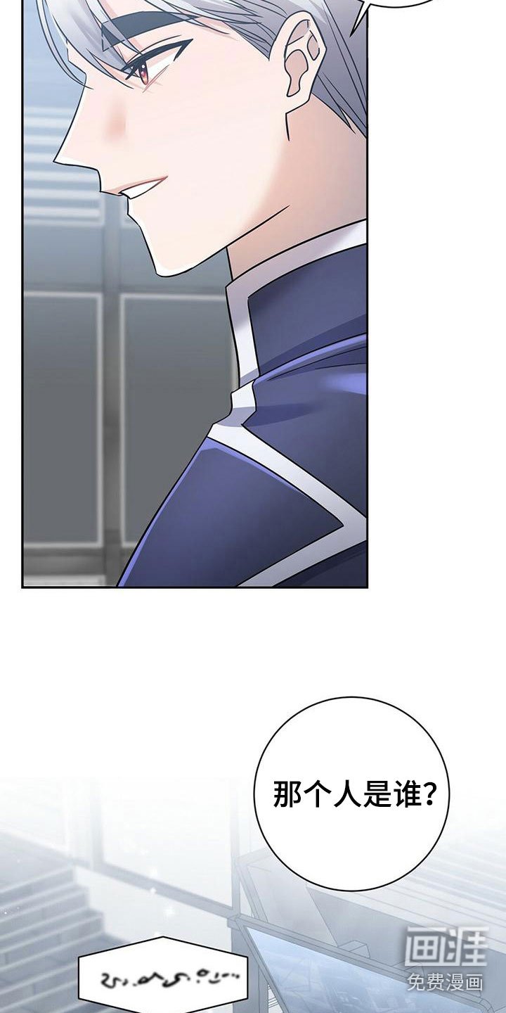 第11章：换衣服