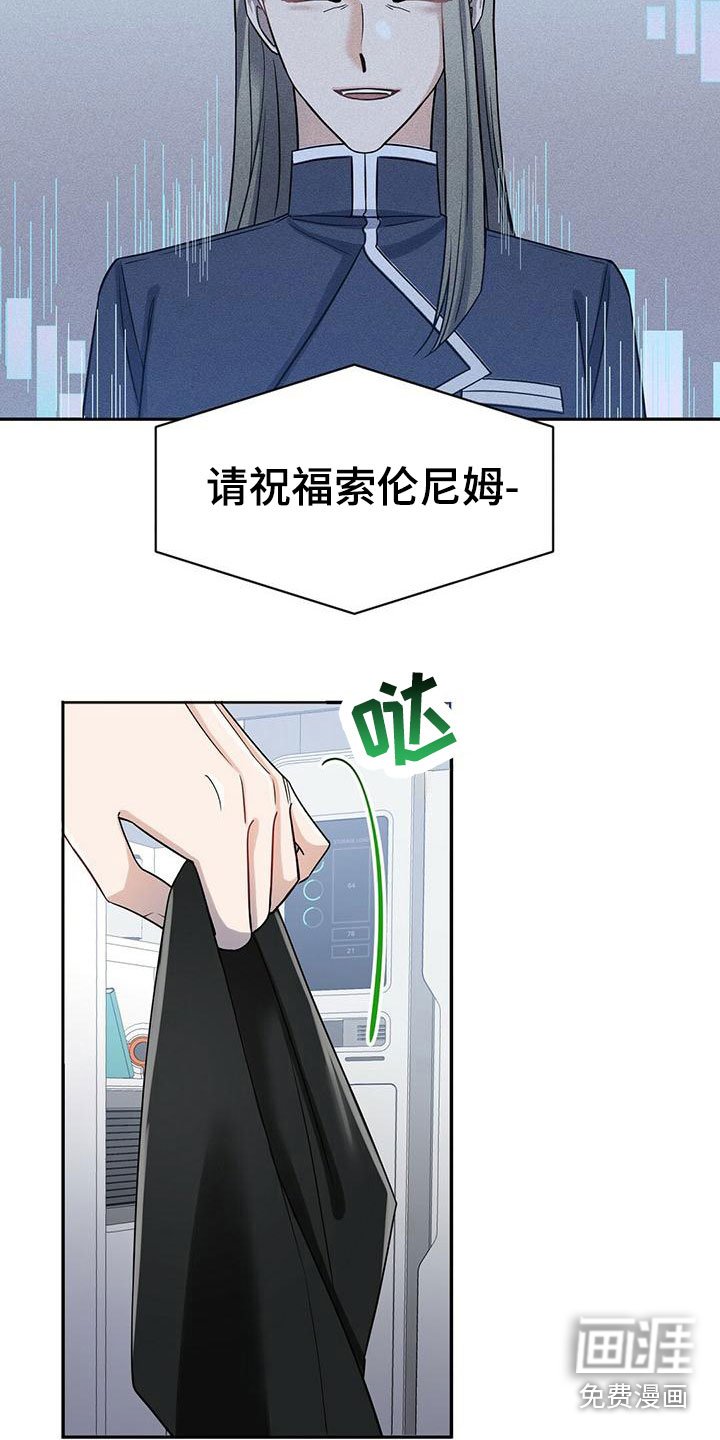 第11章：换衣服
