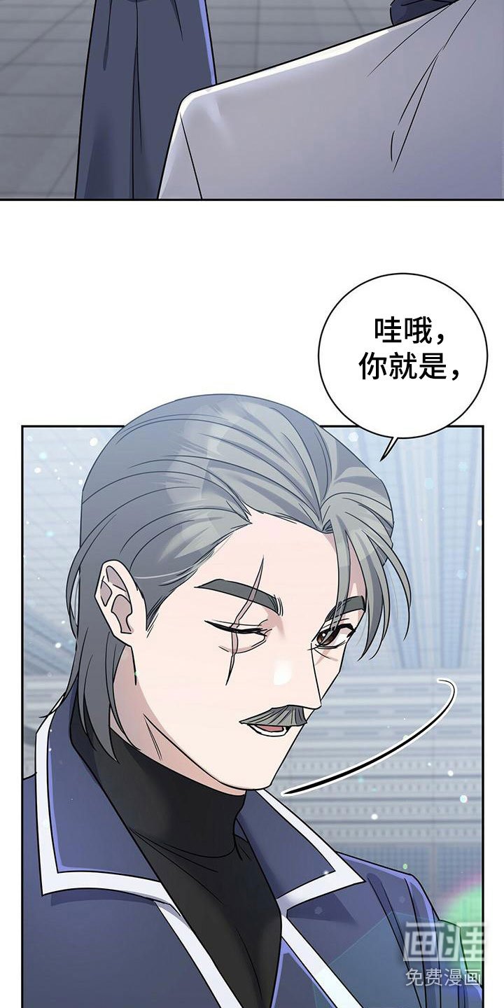 第12章：见面
