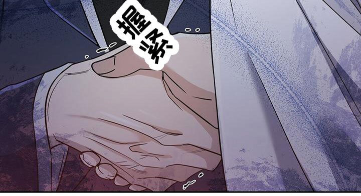 第12章：见面