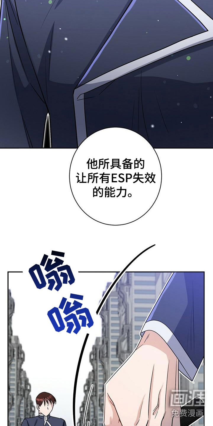 第13章：训练兵