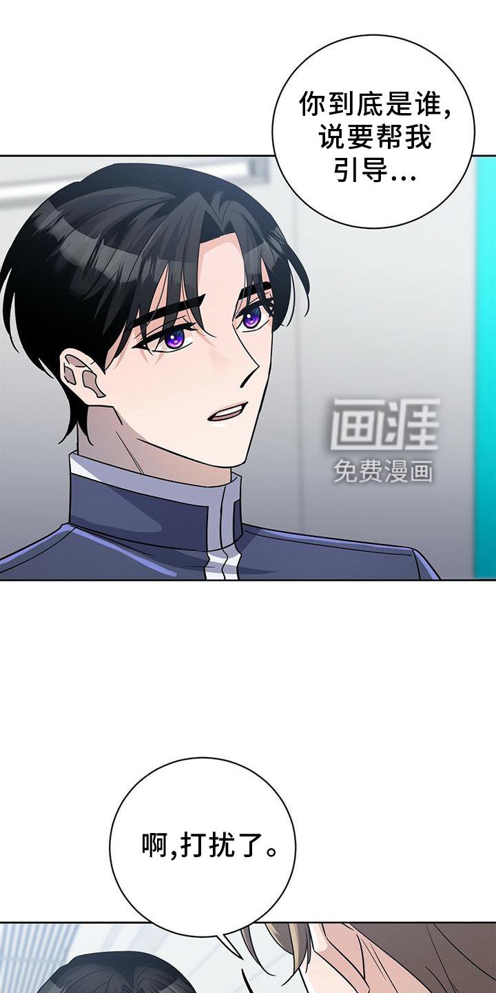 第15章：不错的信息