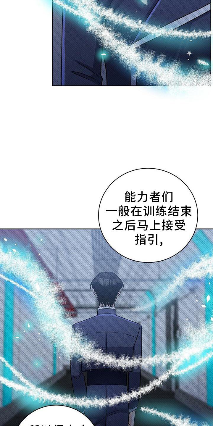 第15章：不错的信息