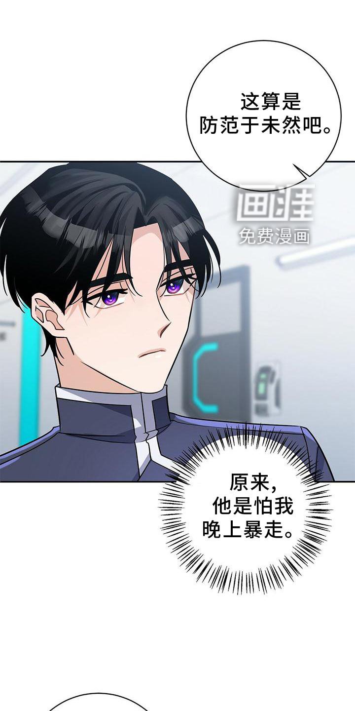 第15章：不错的信息